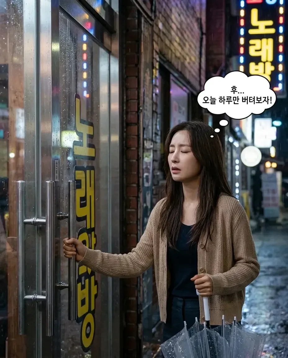 3번째 이미지