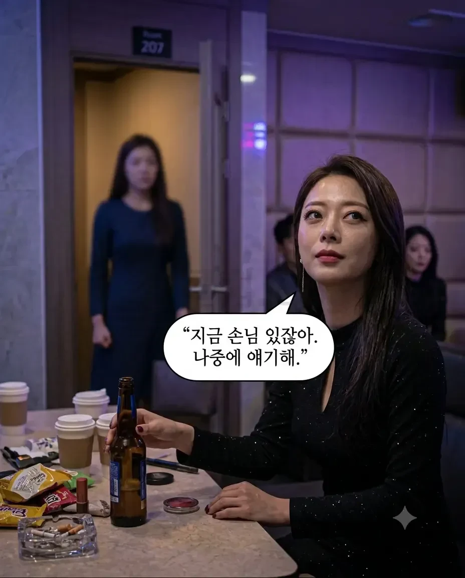 25번째 이미지