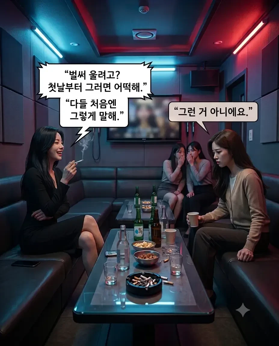 11번째 이미지