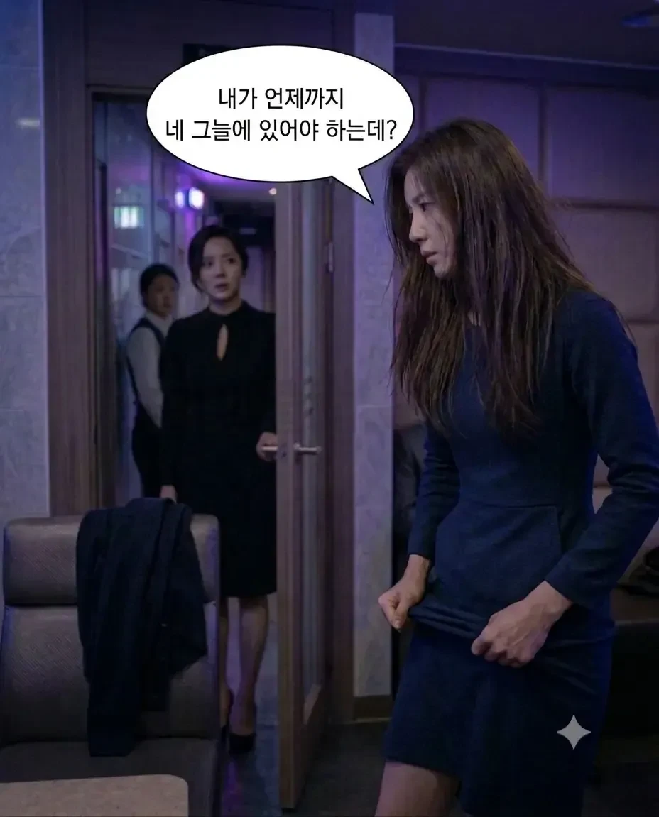 32번째 이미지
