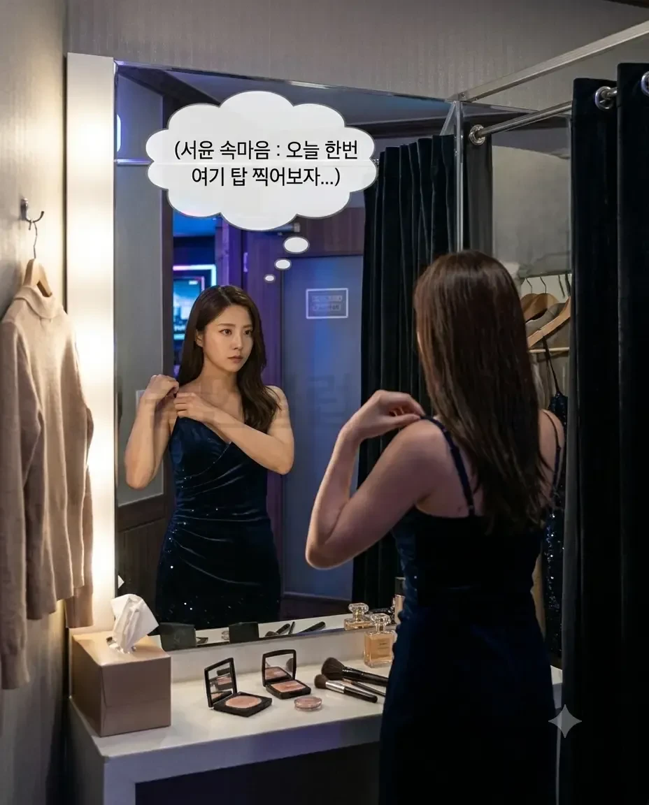 6번째 이미지