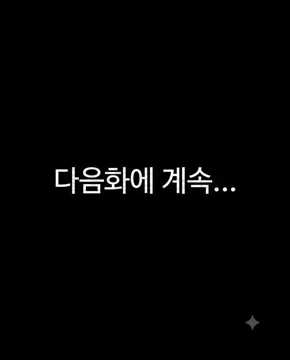 33번째 이미지