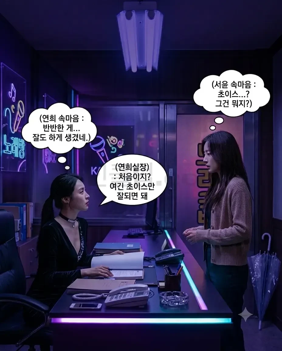 4번째 이미지